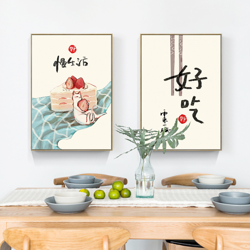 Japanese Lifestyle Quotes - 中国和風食品猫引用ポスタープリント東洋キッチン壁アート写真ホームレストラン装飾キャンバス絵画