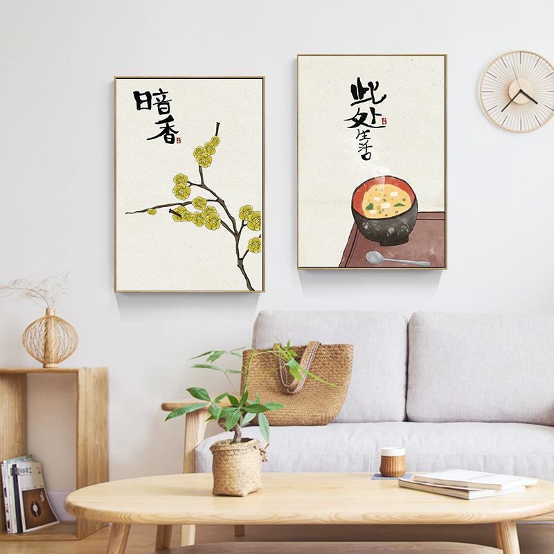 Japanese Lifestyle Quotes - 和風の猫の食べ物の引用のポスター,東洋のキッチンの壁の芸術の写真,家のレストランの装飾,キャンバスの絵画