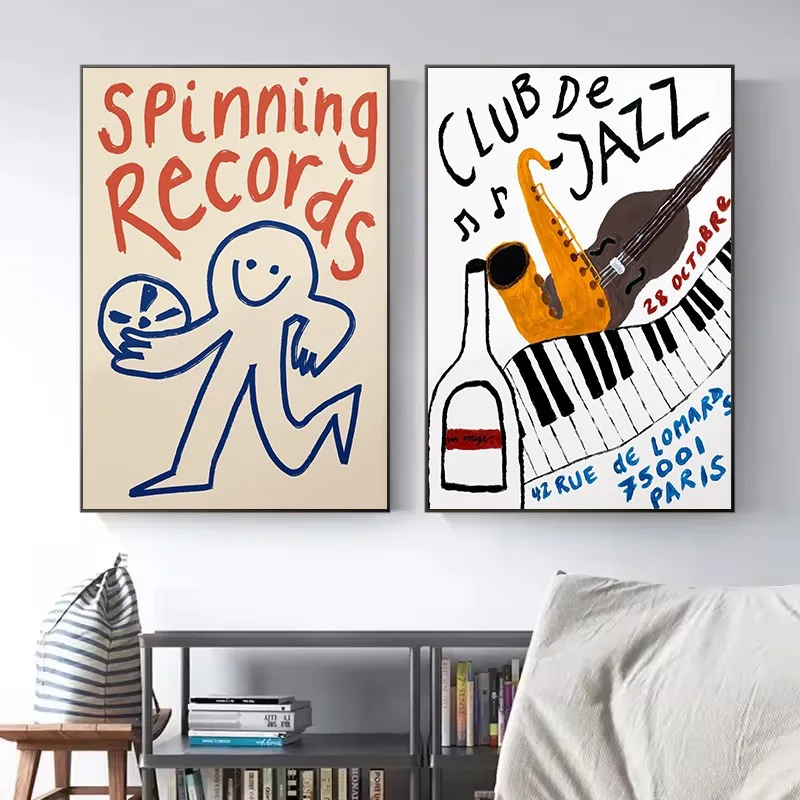 レトロな和風ビニールレコードプレーヤージャズ音楽引用北欧ポス - Japanese Life Quotes のレビューと価格