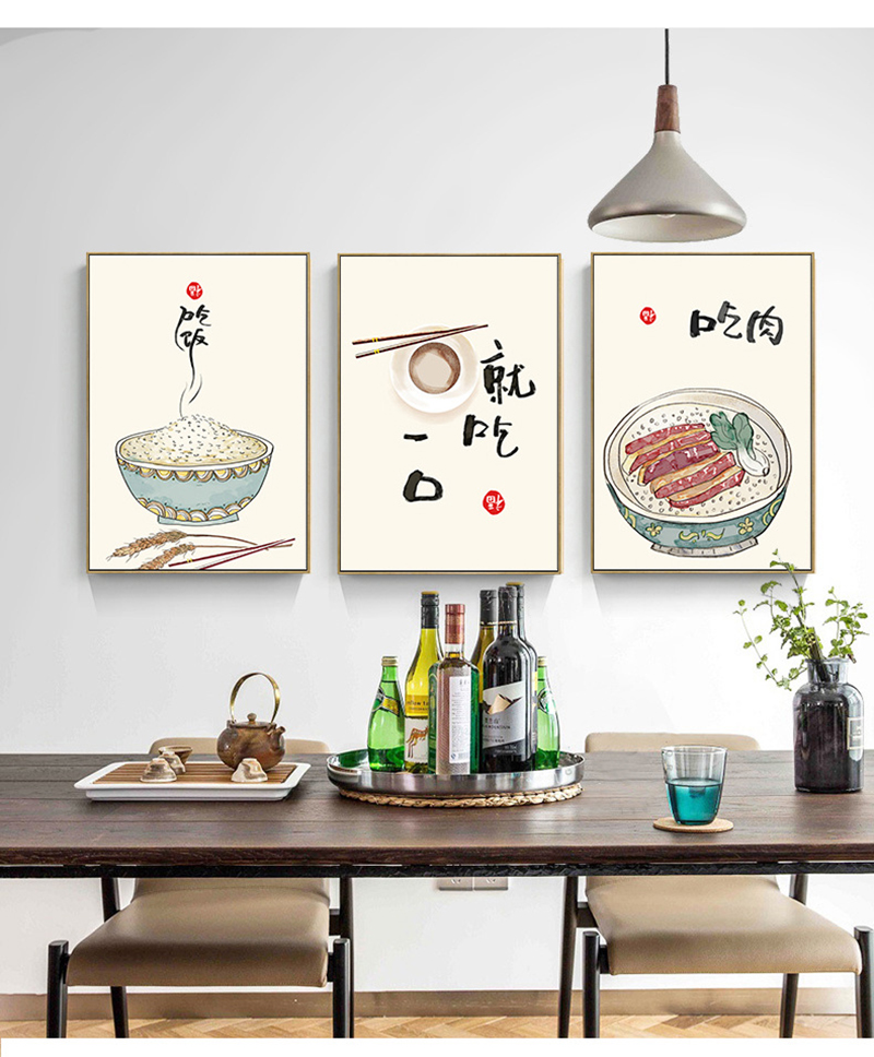 中国和風食品猫引用ポスタープリント東洋キッチン壁アート写真ホ - Japanese Lifestyle Quotes のレビューと価格