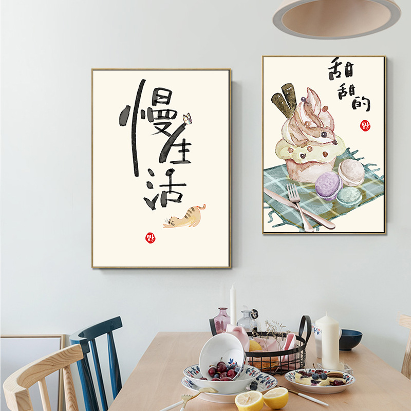 中国和風食品猫引用ポスタープリント東洋キッチン壁アート写真ホ - Japanese Lifestyle Quotes のレビューと価格