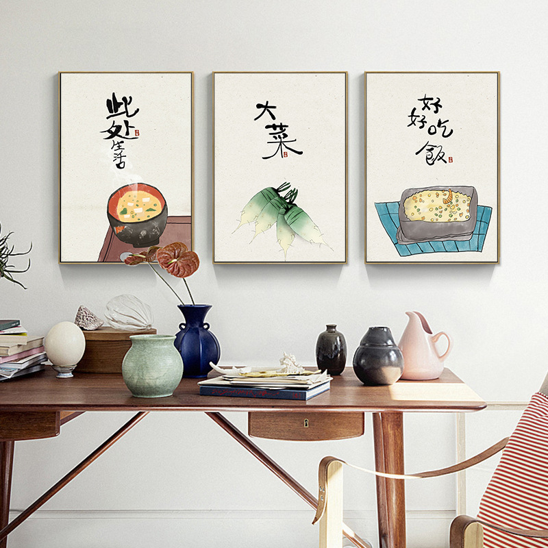 和風の猫の食べ物の引用のポスター,東洋のキッチンの壁の芸術の - Japanese Lifestyle Quotes のレビューと価格