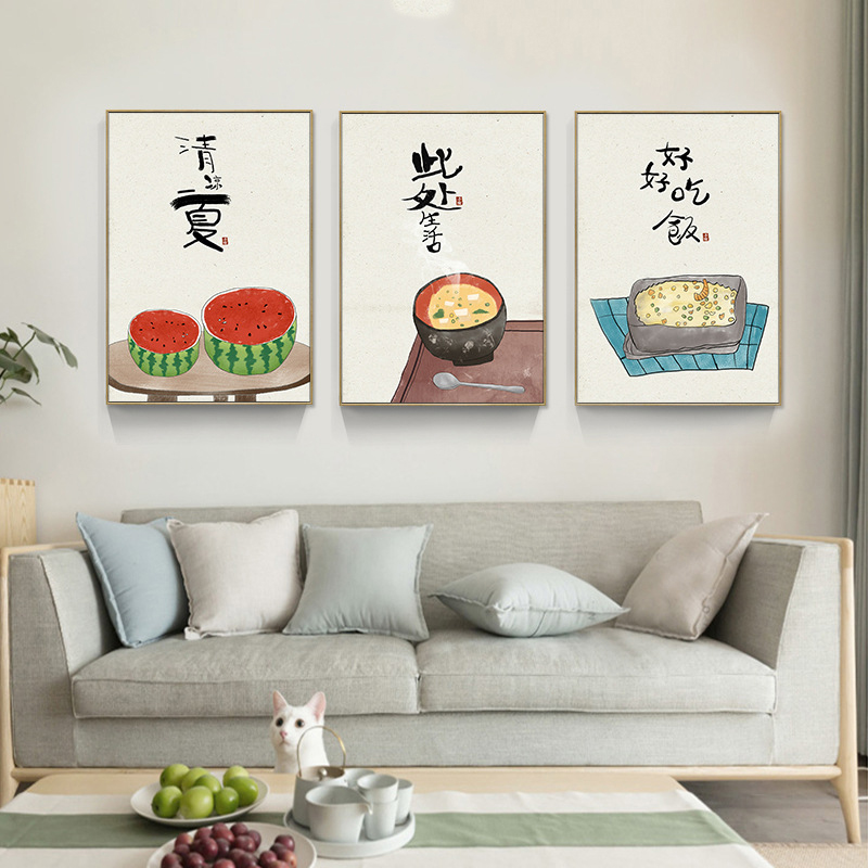 和風の猫の食べ物の引用のポスター,東洋のキッチンの壁の芸術の - Japanese Lifestyle Quotes のレビューと価格