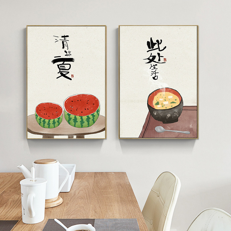 和風の猫の食べ物の引用のポスター,東洋のキッチンの壁の芸術の - Japanese Lifestyle Quotes のレビューと価格