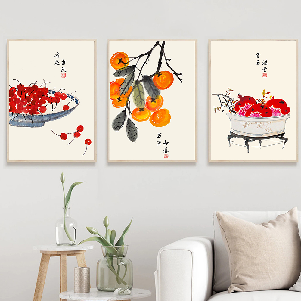 和風フルーツポスター引用ラッキーストライク良い収穫キャンバス - Japanese Lifestyle Quotes のレビューと価格